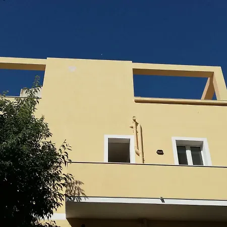 Domo Centro